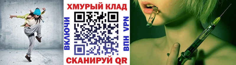 Купить где  Хвалынск  ГЕРОИН афганец 