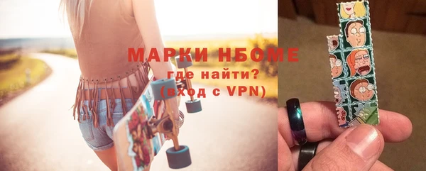 мдпв Новозыбков