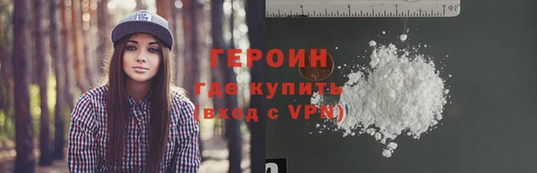 мдпв Новозыбков