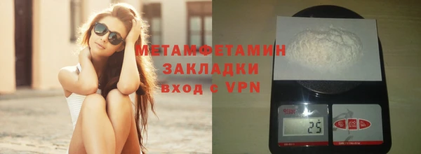 мдпв Новозыбков